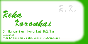 reka koronkai business card